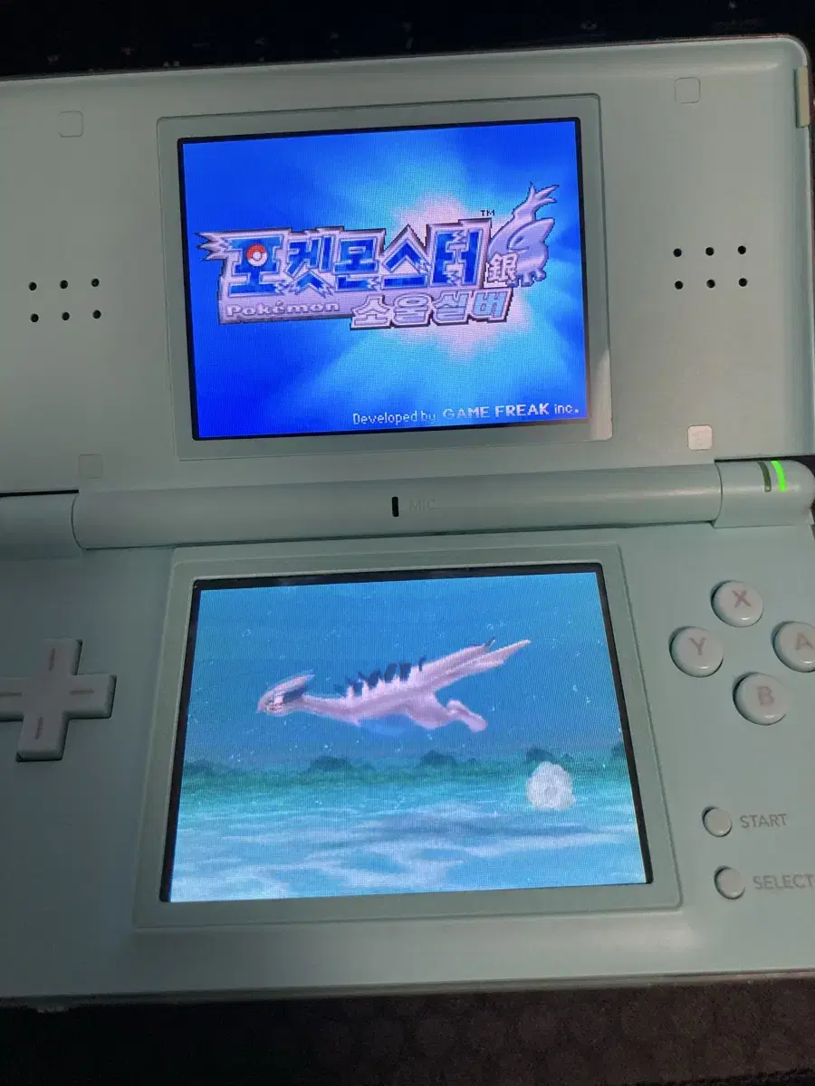 닌텐도 ds lite 아이스블루 & 포켓몬스터 소울실버 스타팅 이로치