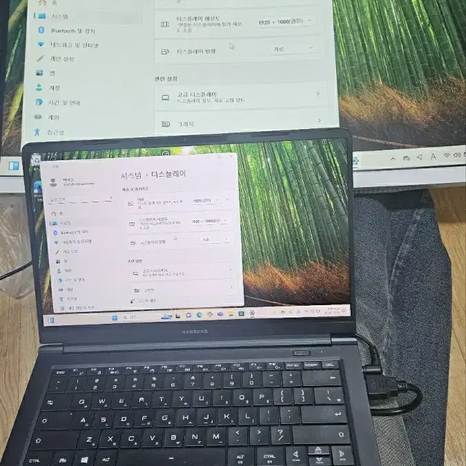 노트북(한성, 언더케이지 TFX4450H) 판매(액정수리 필요)