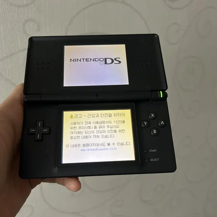 닌텐도 ds lite 팝니다