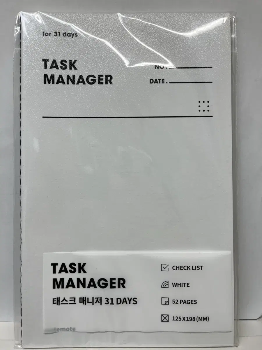 모트모트 Task Manager 31days.