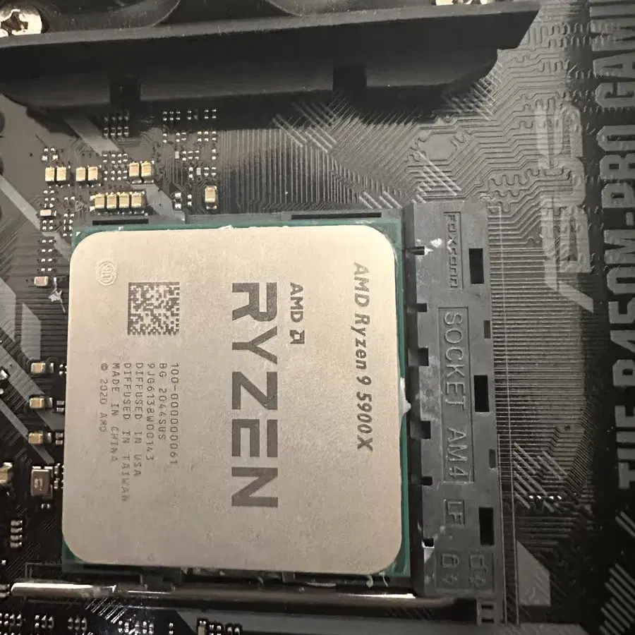 라이젠 5900x / 아수스TUFB450m / 삼성 ddr4 32gb*4