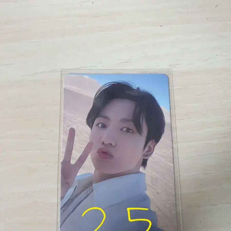 방탄소년단 정국 Proof 특전포카 양도합니다