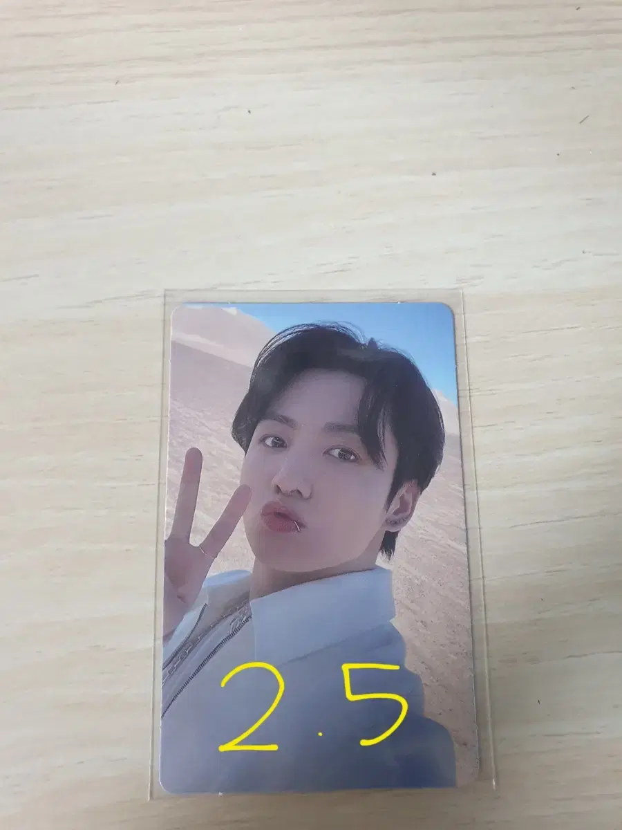 방탄소년단 정국 Proof 특전포카 양도합니다