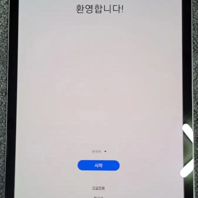 갤럭시탭 s6 128gb LTE 자급제 판매합니다.