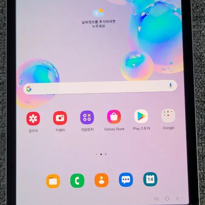 갤럭시탭 s6 128gb LTE 자급제 판매합니다.