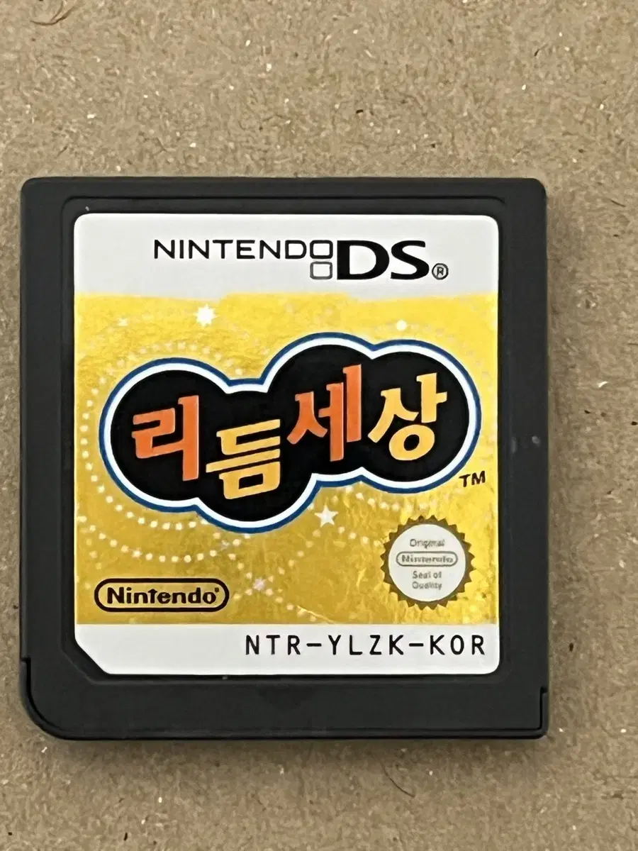 닌텐도 ds 리듬세상