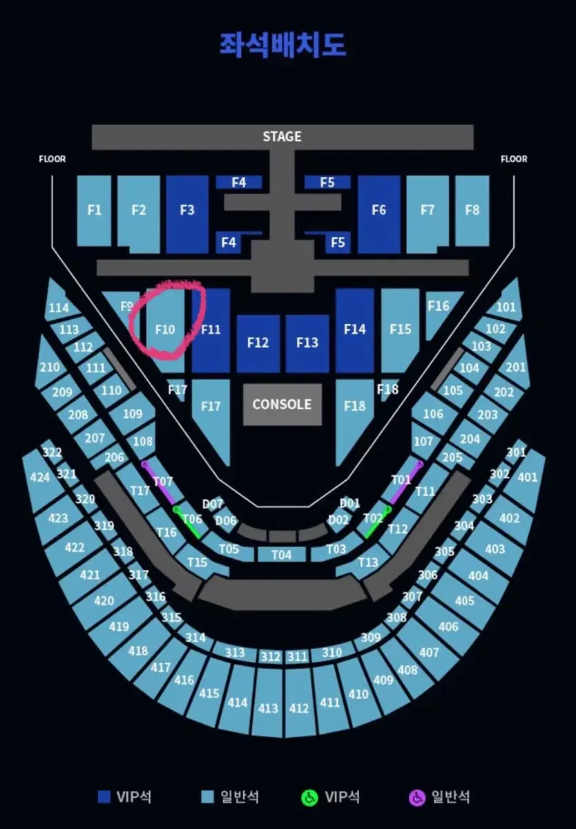 nct127 콘서트 첫콘 f10