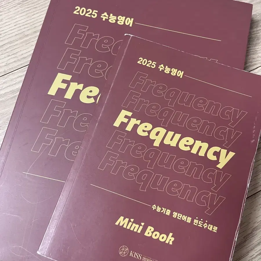 션티 FREQUENCY 영어 단어장 세트