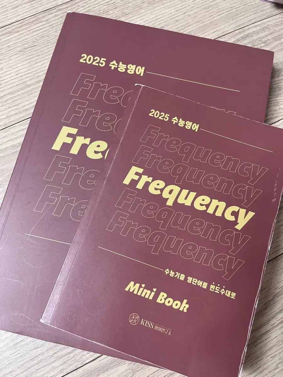 션티 FREQUENCY 영어 단어장 세트