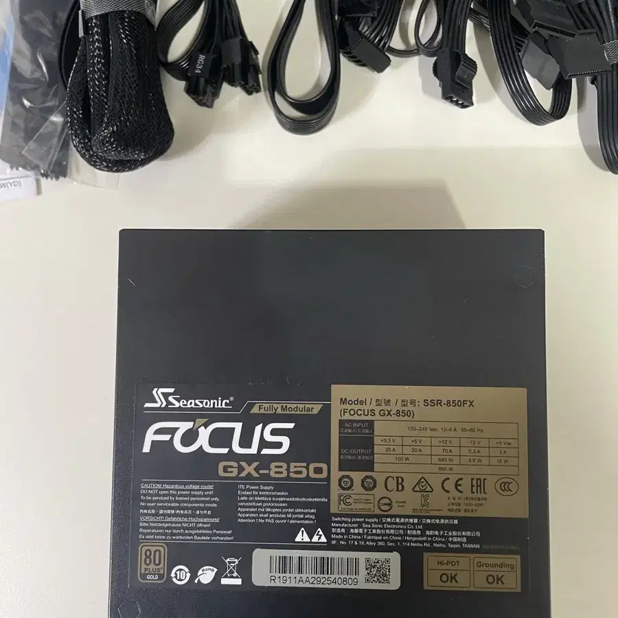 시소닉 FOCUS GOLD GX-850 포커스 골드 850W