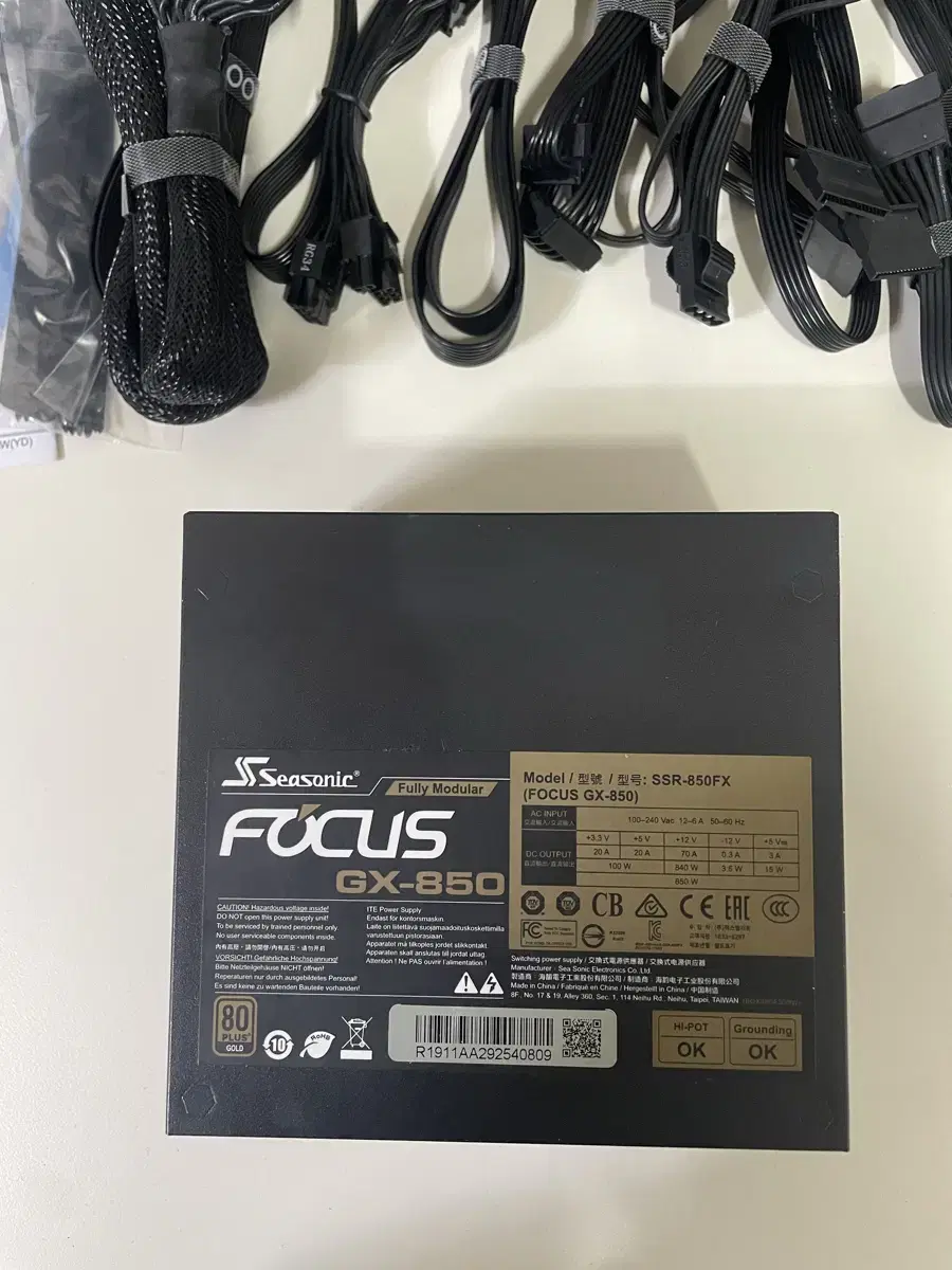 시소닉 FOCUS GOLD GX-850 포커스 골드 850W