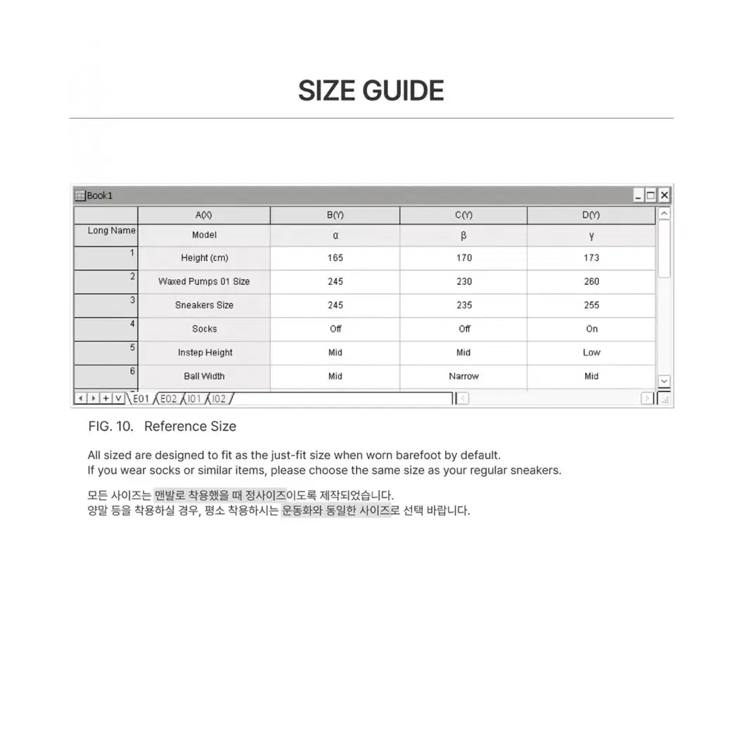 4tress 240 (37.5)