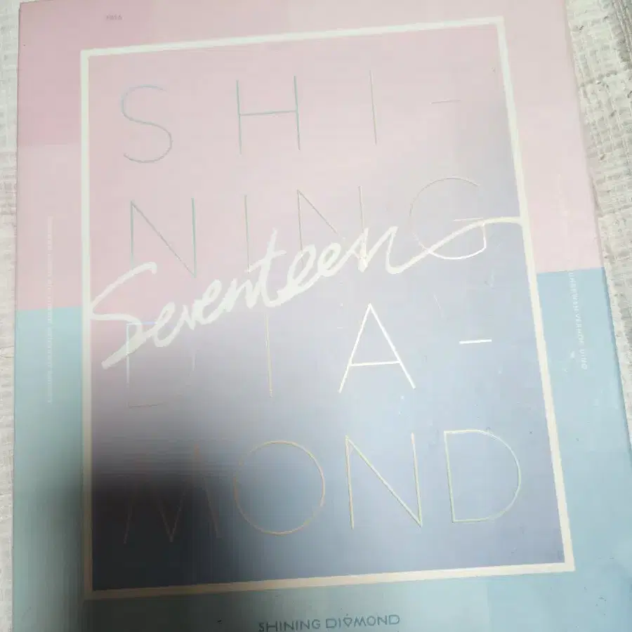 세븐틴 DVD, 블루레이, 앨범, 일본 앨범 등 양도합니다