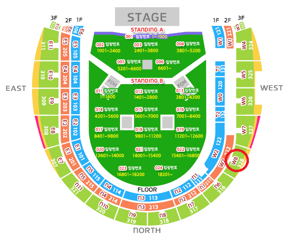 오아시스 콘서트 W8구역 3층 6열 2연석 내한 콘서트 S석