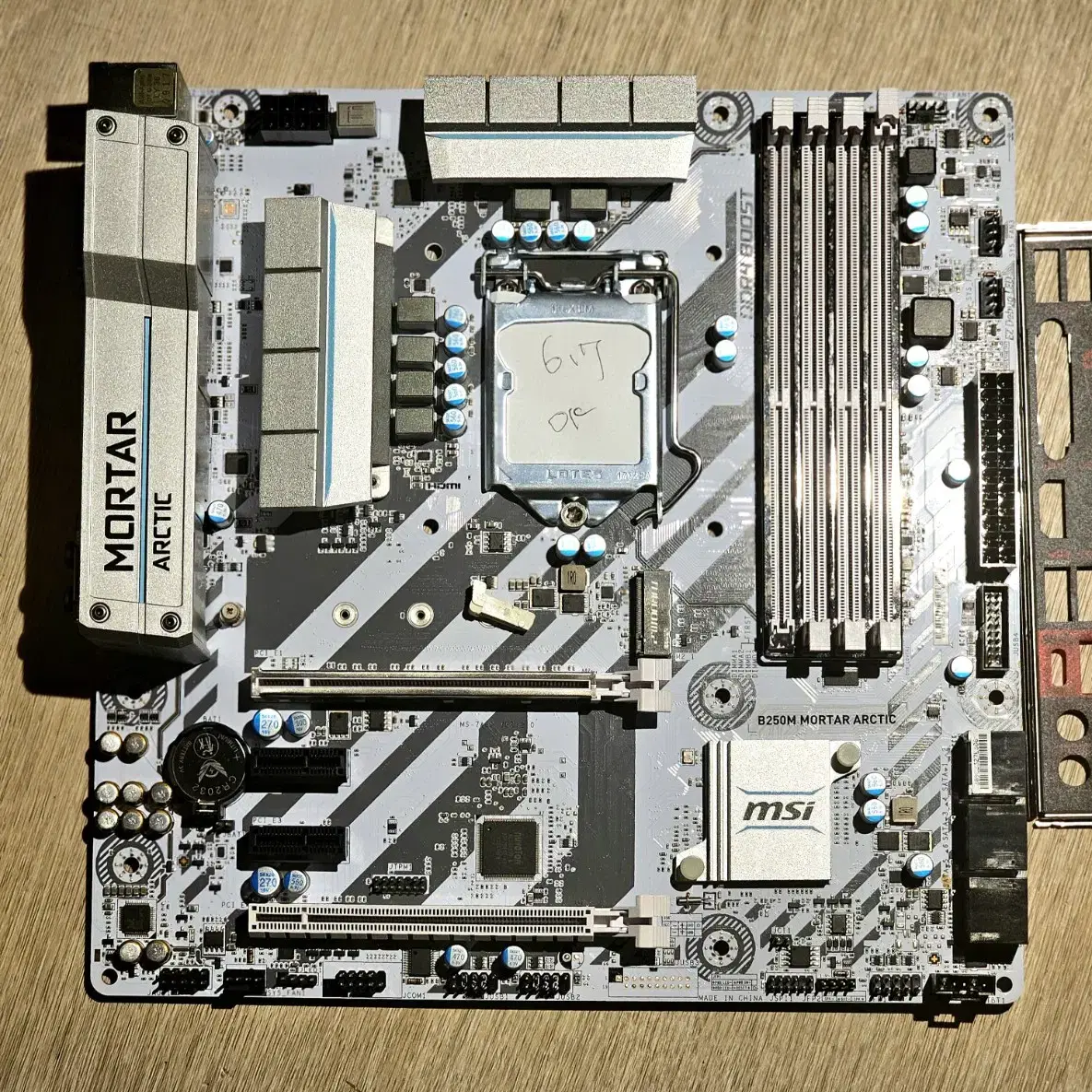 MSI 박격포 B250M 메인보드 팝니다