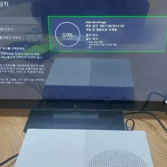 XBOX ONE S.  게임패스용추천. 1TB 본체만