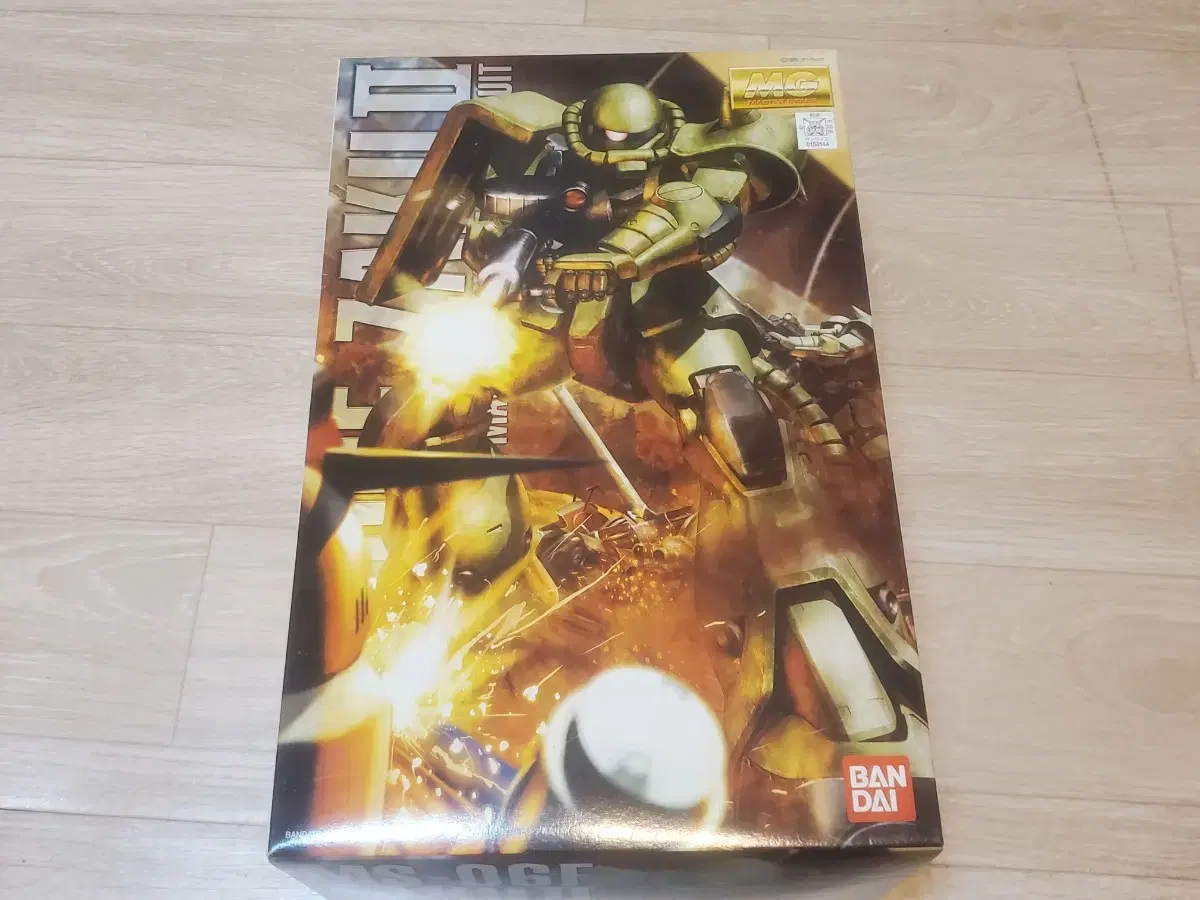 [MG] ZAKU II Ver2.0 (자쿠2)