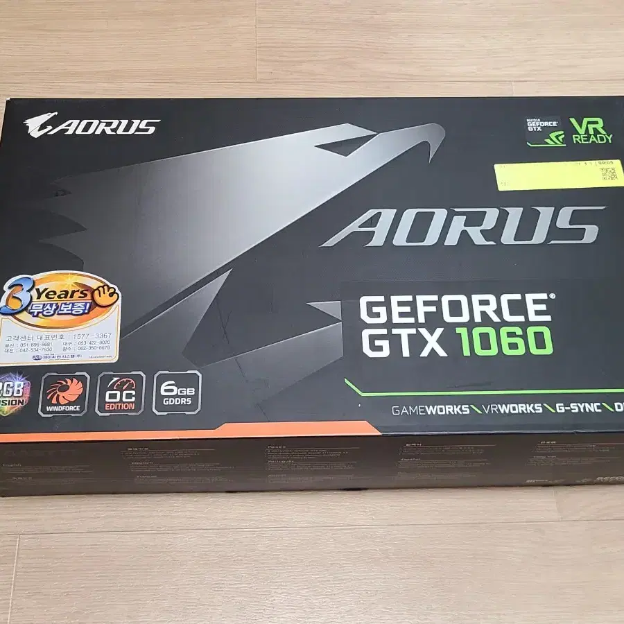 기가바이트 AORUS gtx1060 6g 그래픽카드