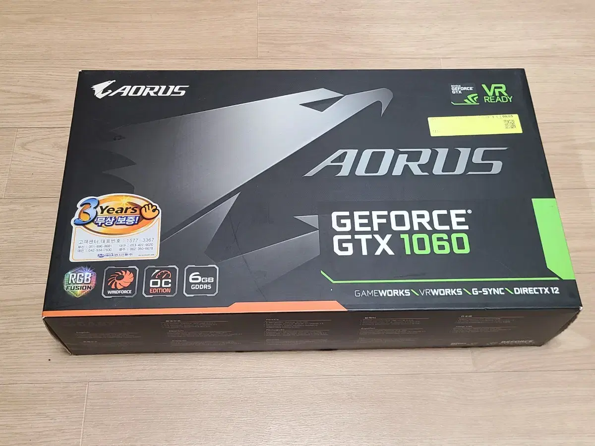 기가바이트 AORUS gtx1060 6g 그래픽카드