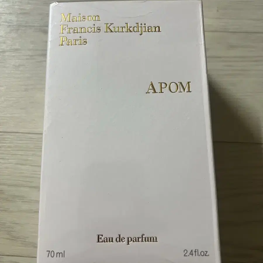 메종 프란시스 커정 아폼 APOM edp 70ml