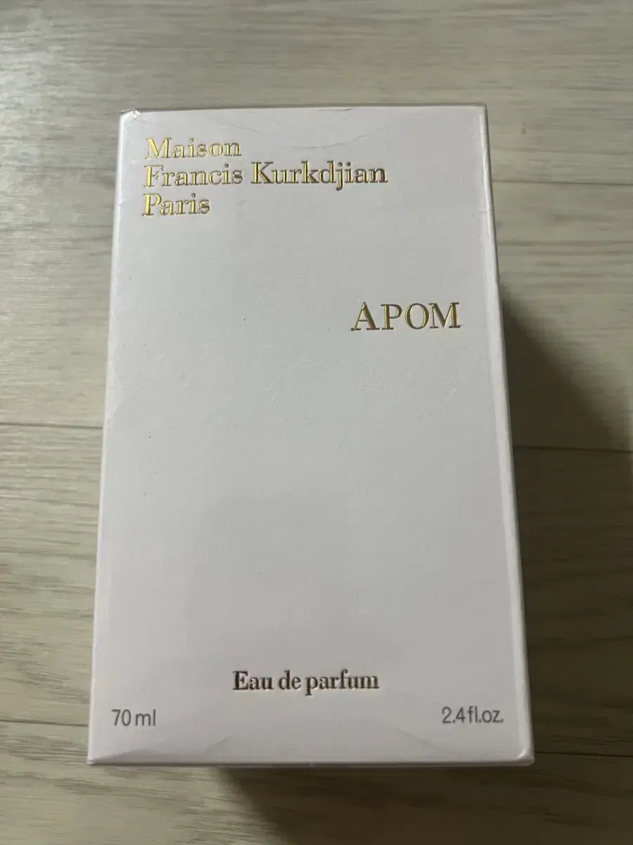 메종 프란시스 커정 아폼 APOM edp 70ml