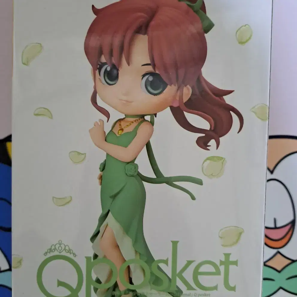 Unsealed Sailor Moon 30th Anniversary Princess Jupiter Figure B  #세일러문,#세일러문피규어,#미소녀피규어,#고전미소녀피규어,#피규어 on Bunjang Global Site., image size:992x992