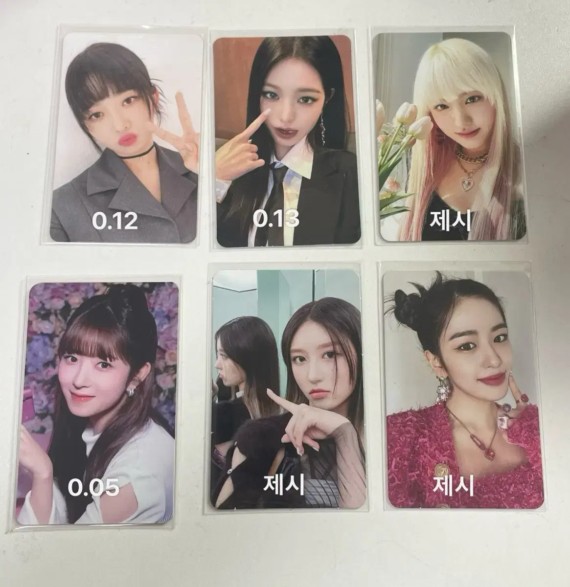 ive photocards cheap to sell