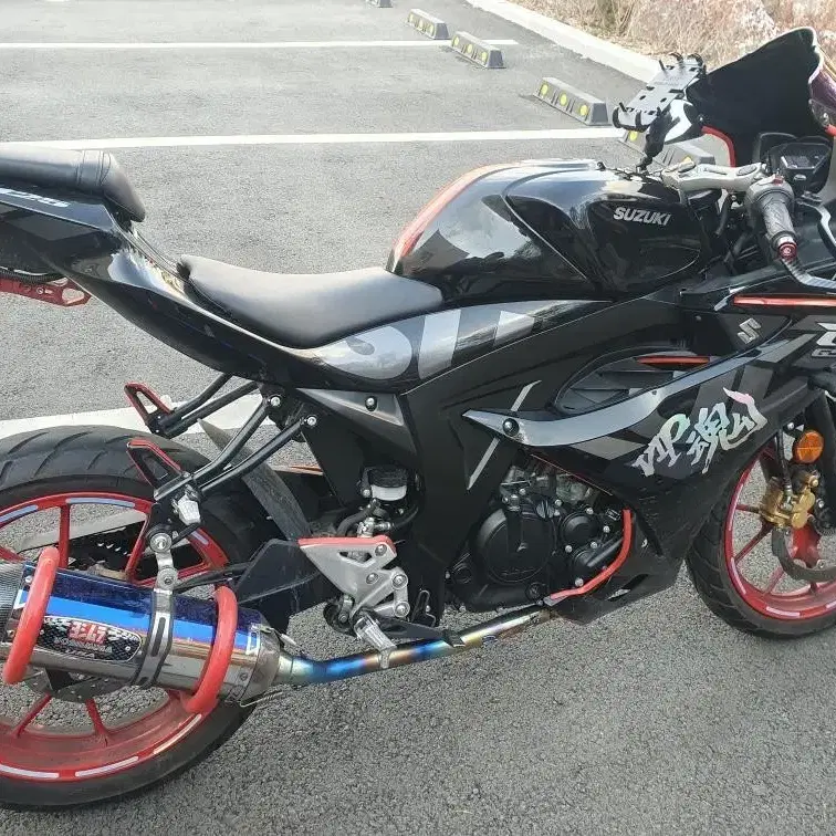 gsx r125