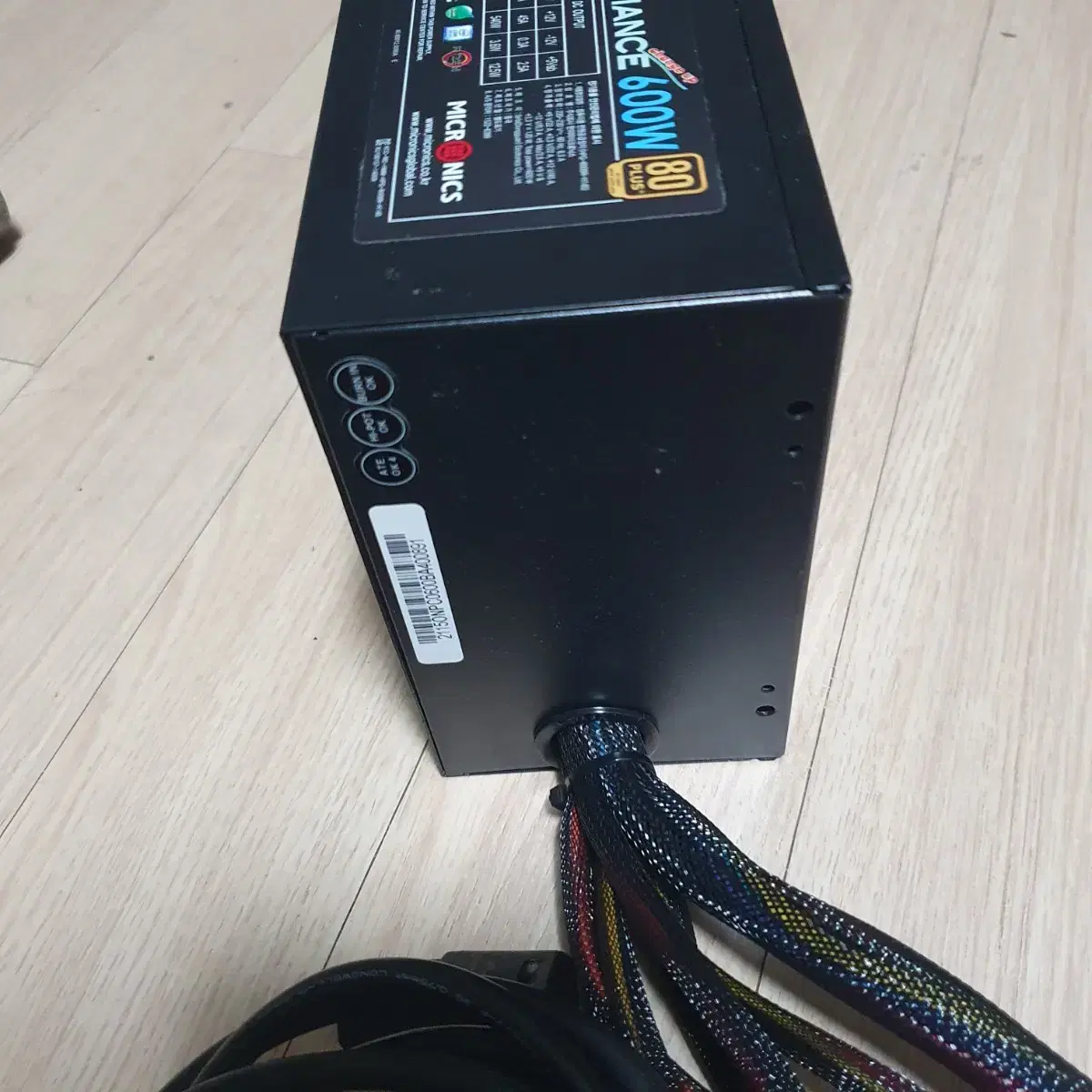 마이크로닉스 정격 600W 80PLUS ATX 파워 pc파워