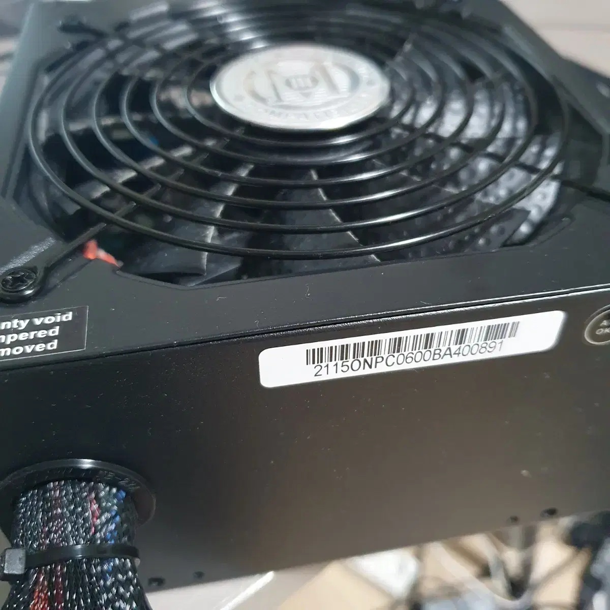 마이크로닉스 정격 600W 80PLUS ATX 파워 pc파워