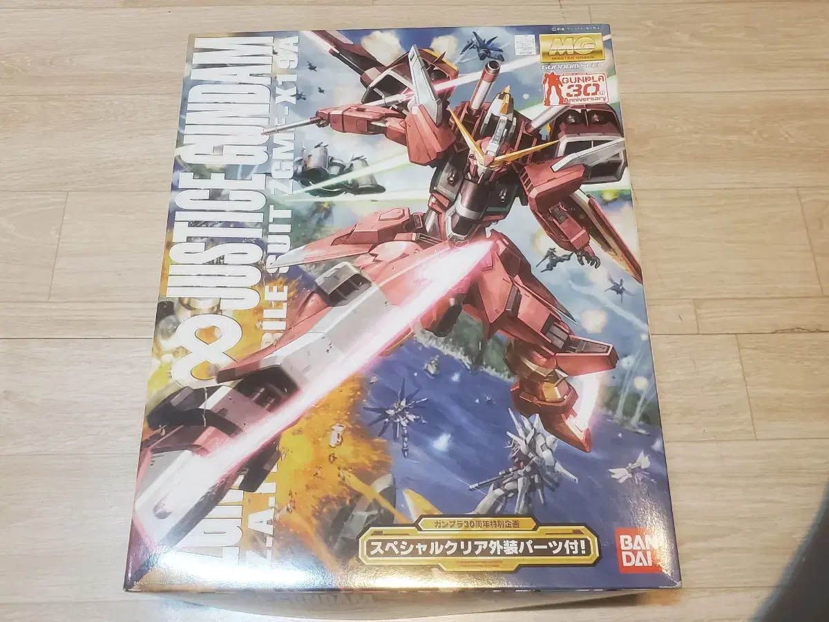 [MG] Justice Gundam (30주년한정판), 저스티스 건담