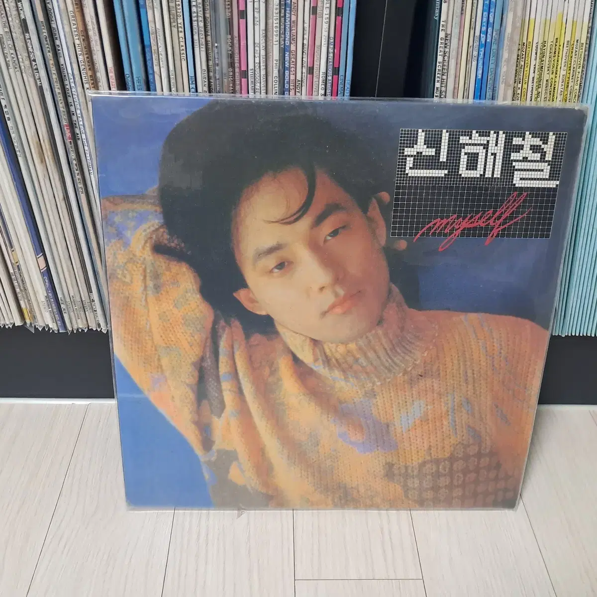 LP..신해철(1991년)재즈카페