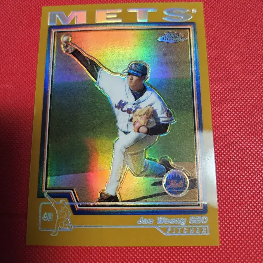 기아 서재응 Topps Chrome 골드 리플렉터 카드