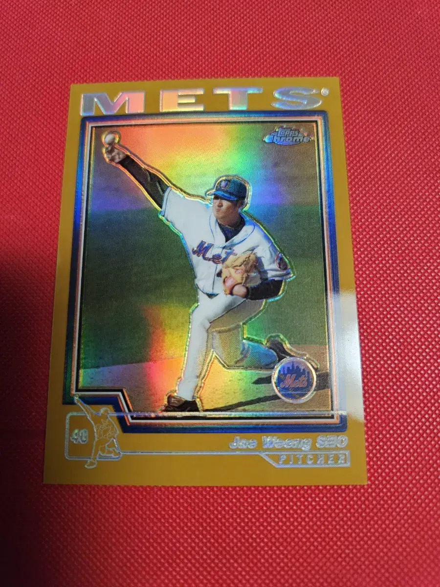 기아 서재응 Topps Chrome 골드 리플렉터 카드