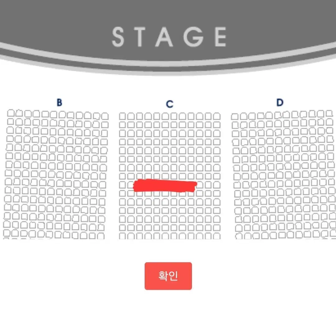 1/25 토 뮤지컬 명성황후 1자리 양도/판매해요