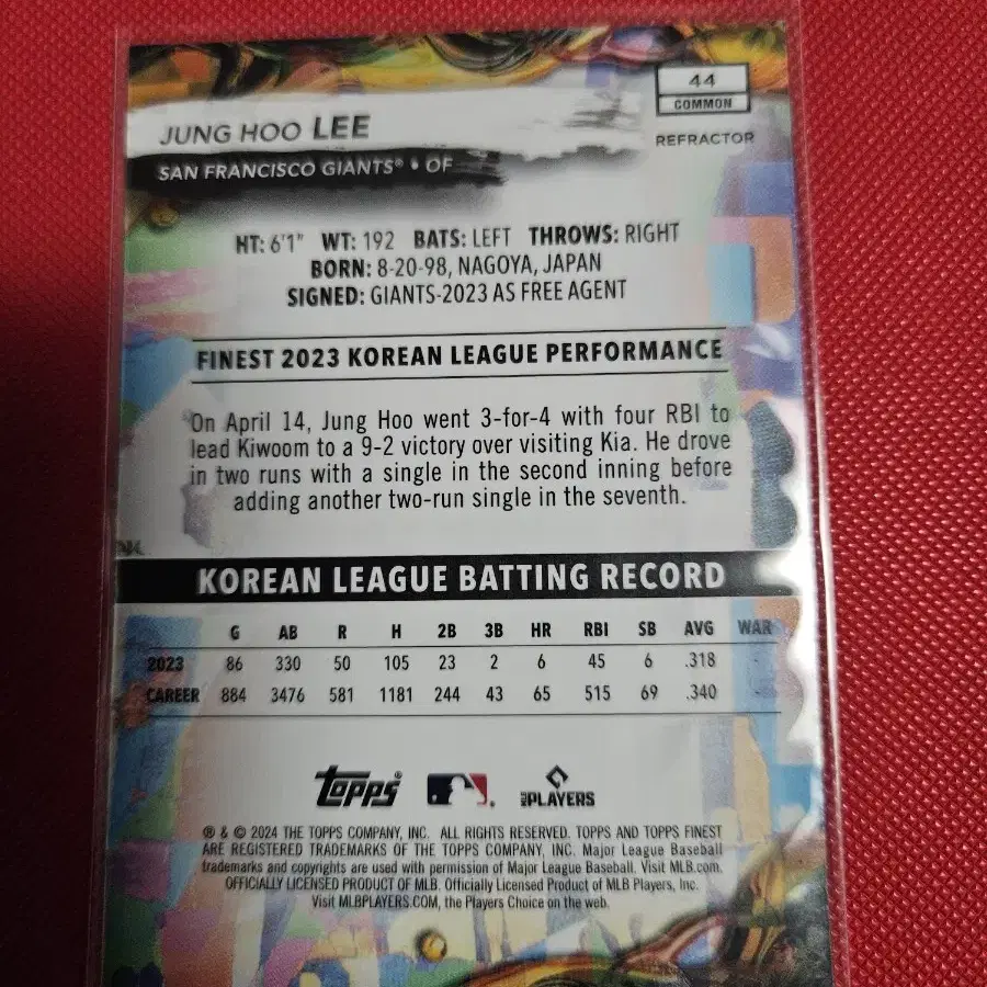 이정후 2024 Topps Finest 리플렉터 루키 카드