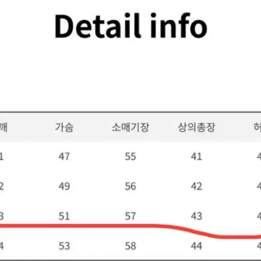 하객룩 투피스