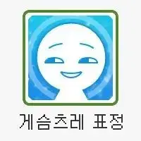 삽니다)구함) 웹툰 학생증 구매합니다