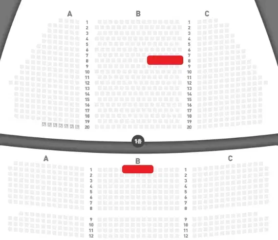 뮤지컬 베르테르 1/29 (수) 양요섭 VIP 1석