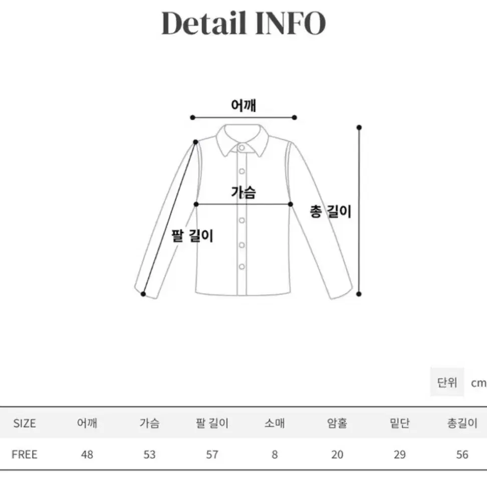 에이블리 지그재그 빈샵 브이넥 니트 가을 겨울