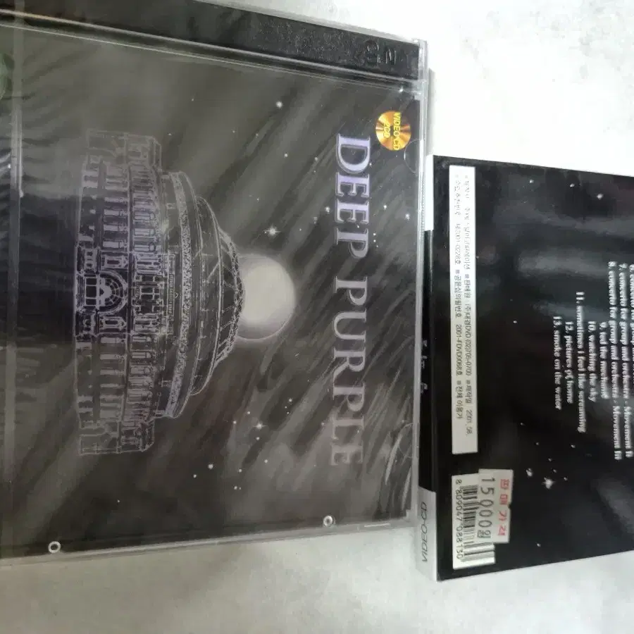 (팝)딥퍼플 음반시디(2Vcd)미개봉품