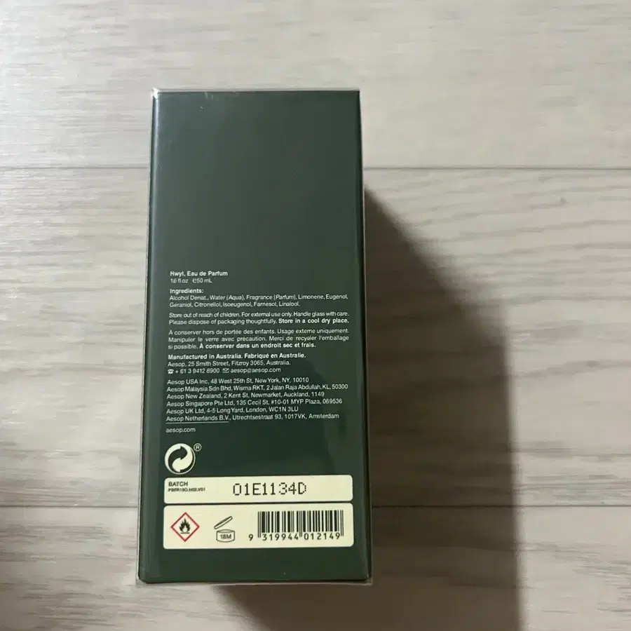 이솝 휠 edp 50ml