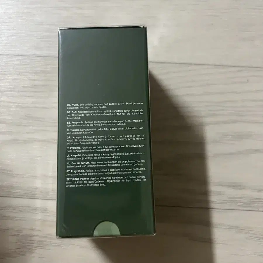 이솝 휠 edp 50ml