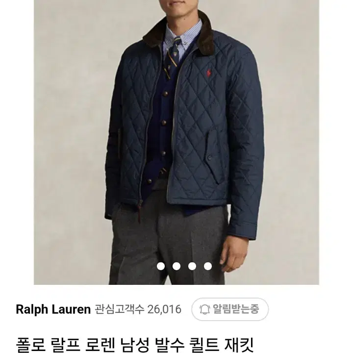 [XL] 폴로 퀼팅 바라쿠다 네이비