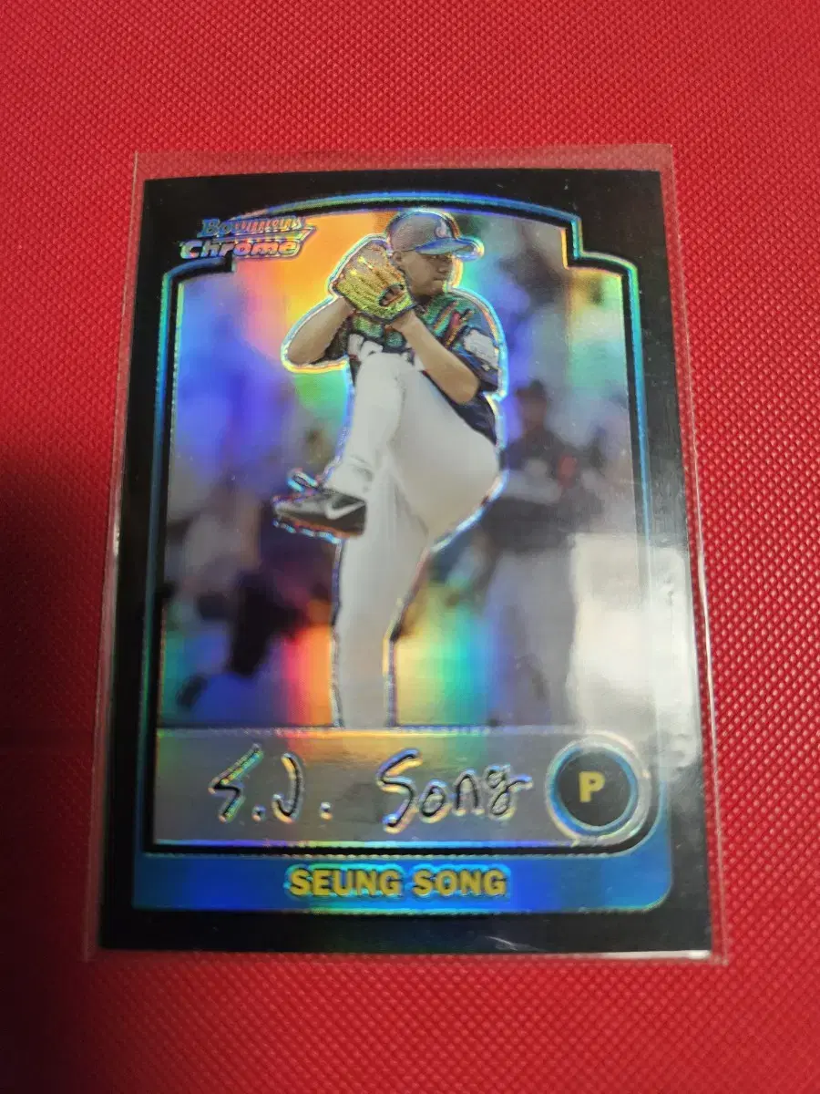 롯데 송승준 Bowman Chrome 리플렉터