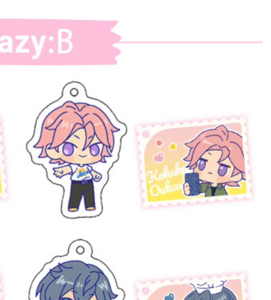 Ensemble Stars Mid-Star Diary acrylic keyring Ougae Kohaku