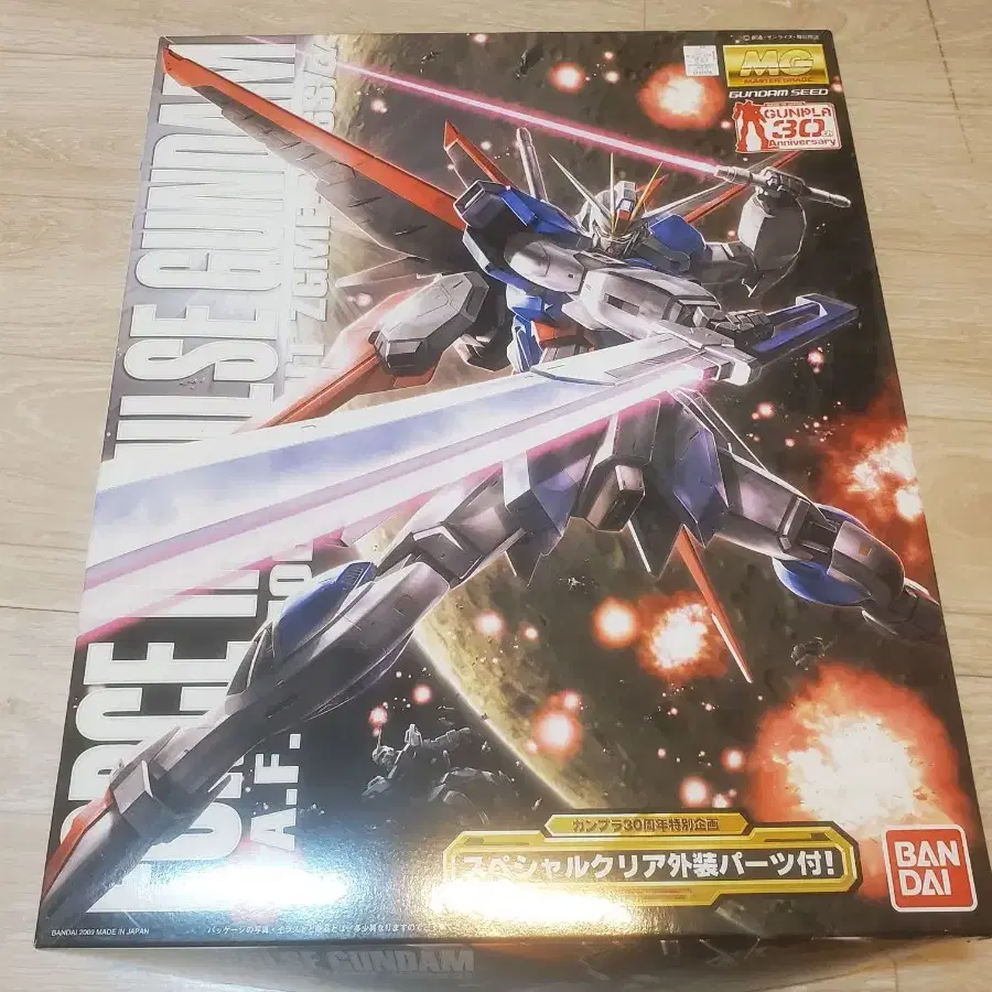 [MG] Force Impulse Gundam (30주년한정판)