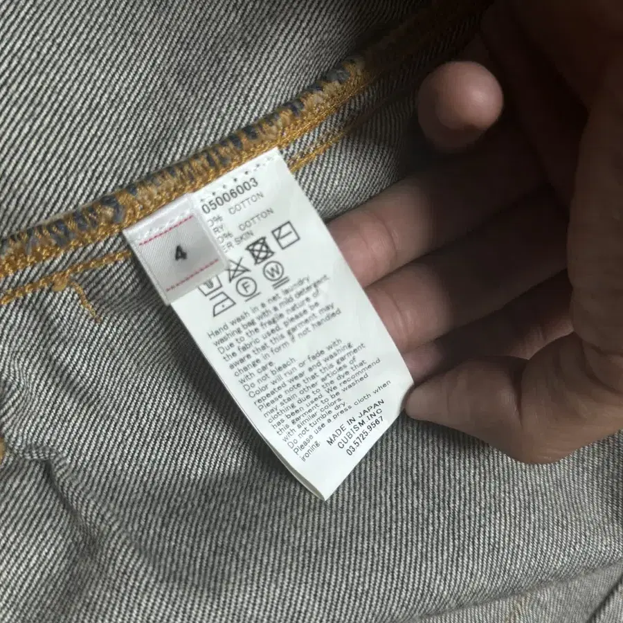 [4]visvim 21ss 101xx jkt dmgd 1007