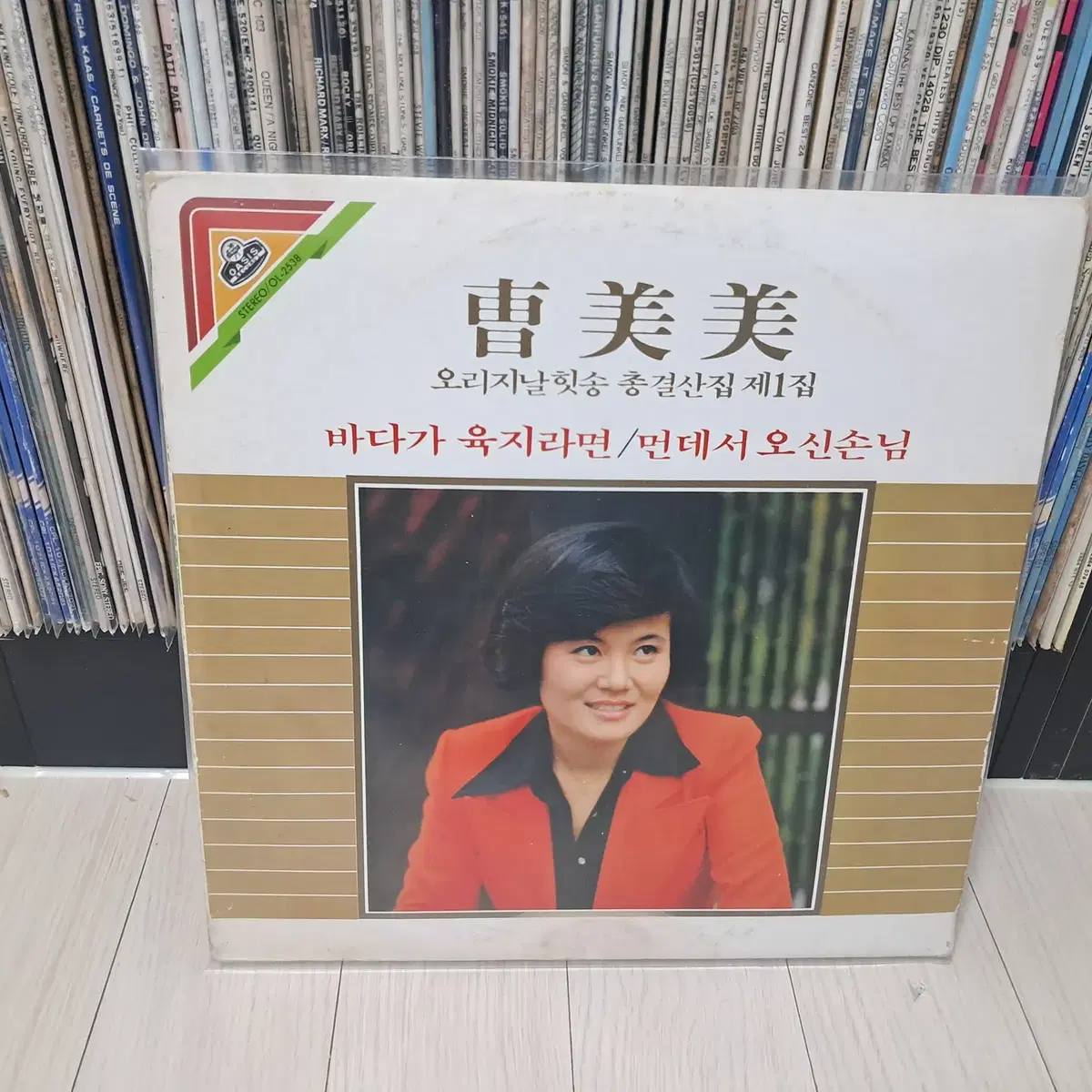 LP..조미미 오리지날힛트송(1983년)바다가 육지라면