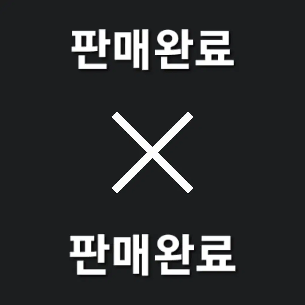 슈가슈가룬 피에르 렌티큘러 특전 팝퍼블 콜라보카페